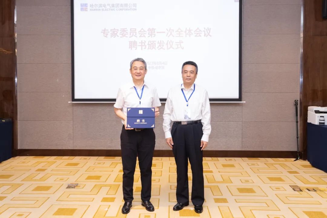 �й����ط�����(�ɷ�)���޹�˾-�ٷ���վ