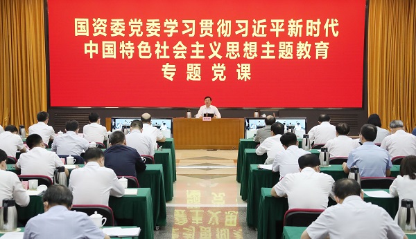 ����׿�����ʡ����󡢹���ί����ǡ����Ρ�������ҵˢ��