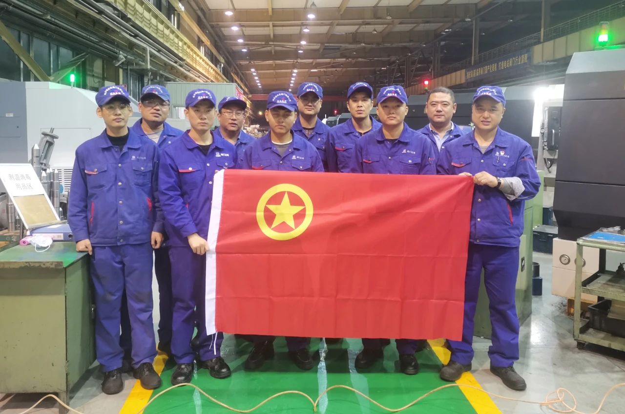 �й����ط�����(�ɷ�)���޹�˾-�ٷ���վ