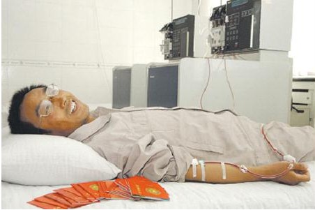 �й����ط�����(�ɷ�)���޹�˾-�ٷ���վ