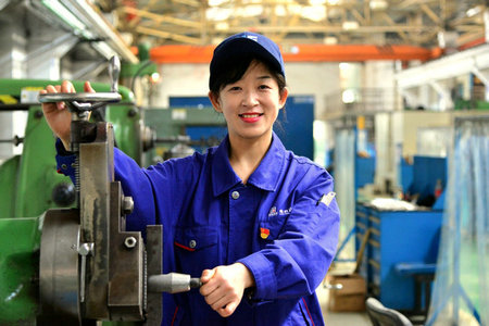 �й����ط�����(�ɷ�)���޹�˾-�ٷ���վ