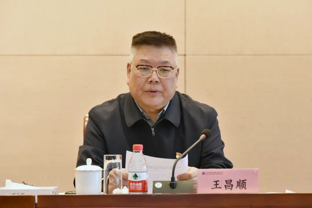 �й����ط�����(�ɷ�)���޹�˾-�ٷ���վ