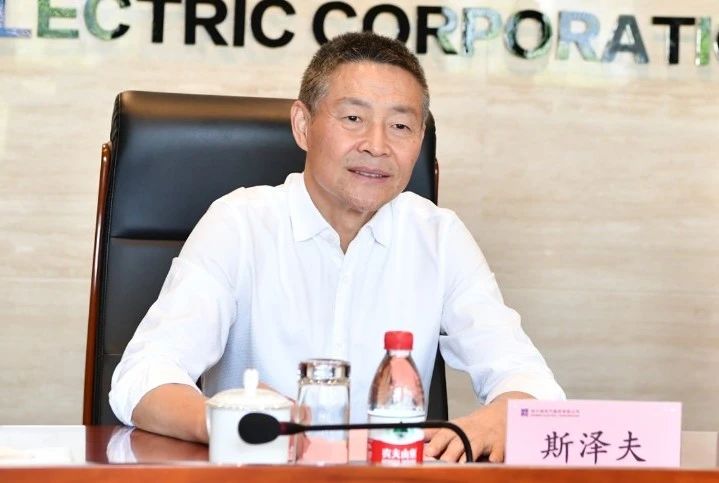 �й����ط�����(�ɷ�)���޹�˾-�ٷ���վ