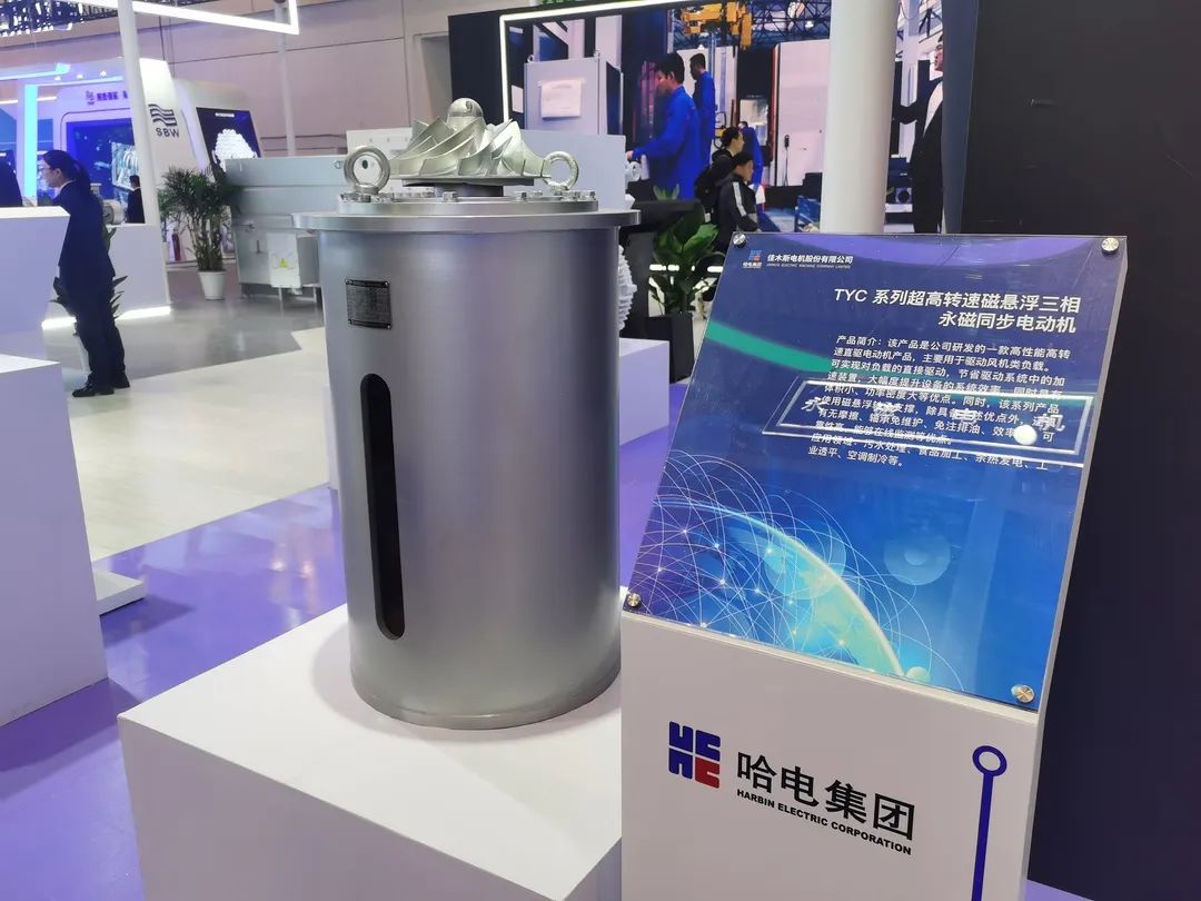 �й����ط�����(�ɷ�)���޹�˾-�ٷ���վ