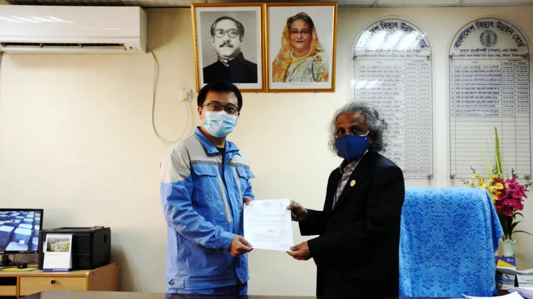 �й����ط�����(�ɷ�)���޹�˾-�ٷ���վ