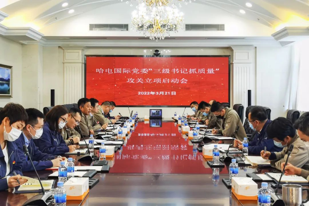 �й����ط�����(�ɷ�)���޹�˾-�ٷ���վ