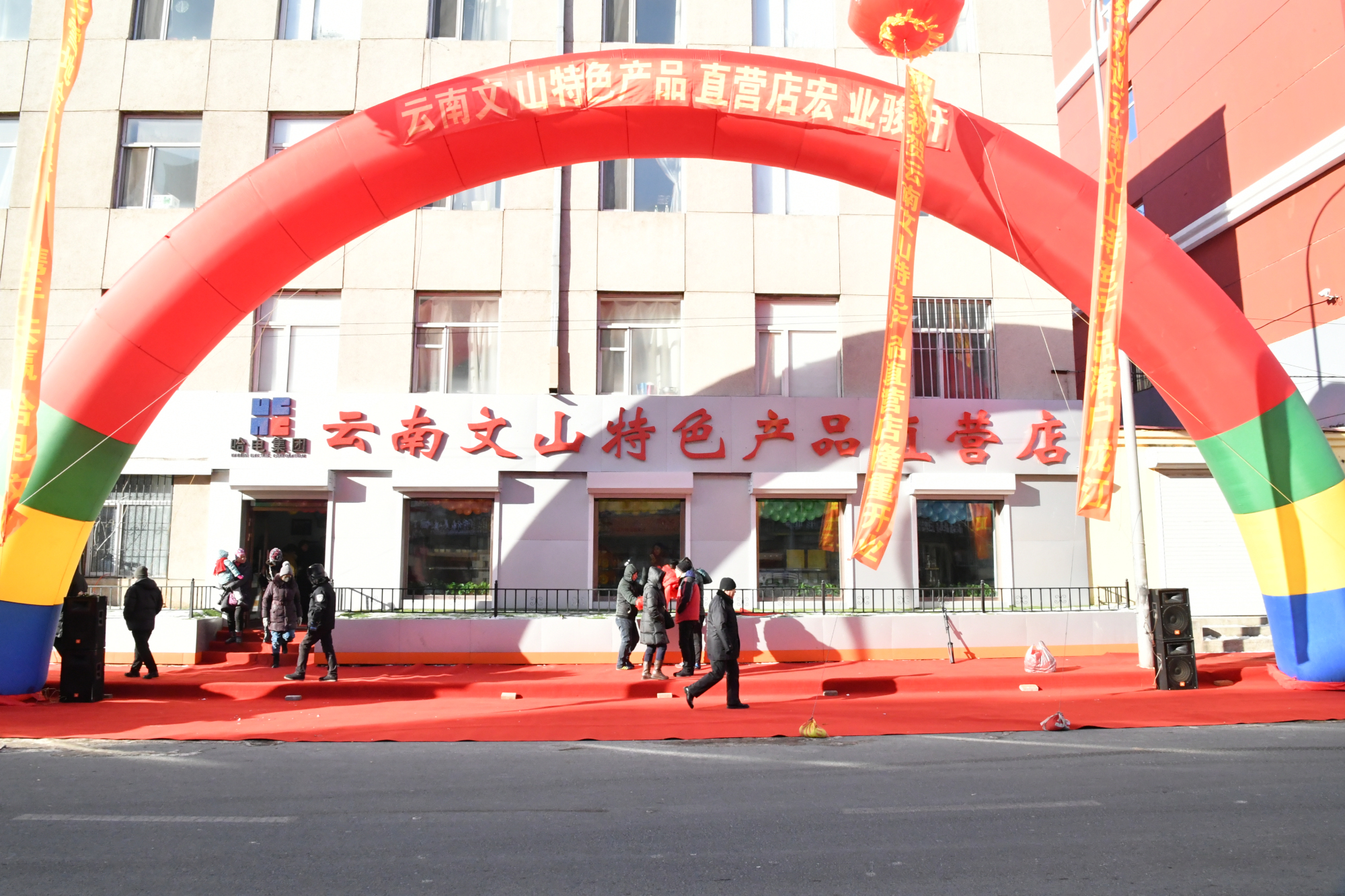 �й����ط�����(�ɷ�)���޹�˾-�ٷ���վ