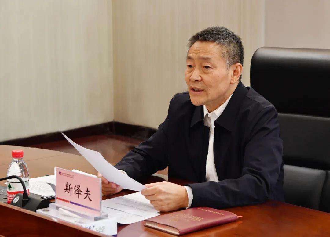 �й����ط�����(�ɷ�)���޹�˾-�ٷ���վ