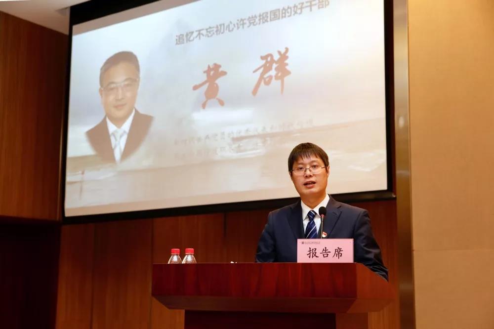 �й����ط�����(�ɷ�)���޹�˾-�ٷ���վ