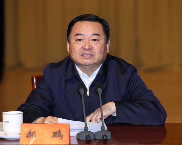 �й����ط�����(�ɷ�)���޹�˾-�ٷ���վ