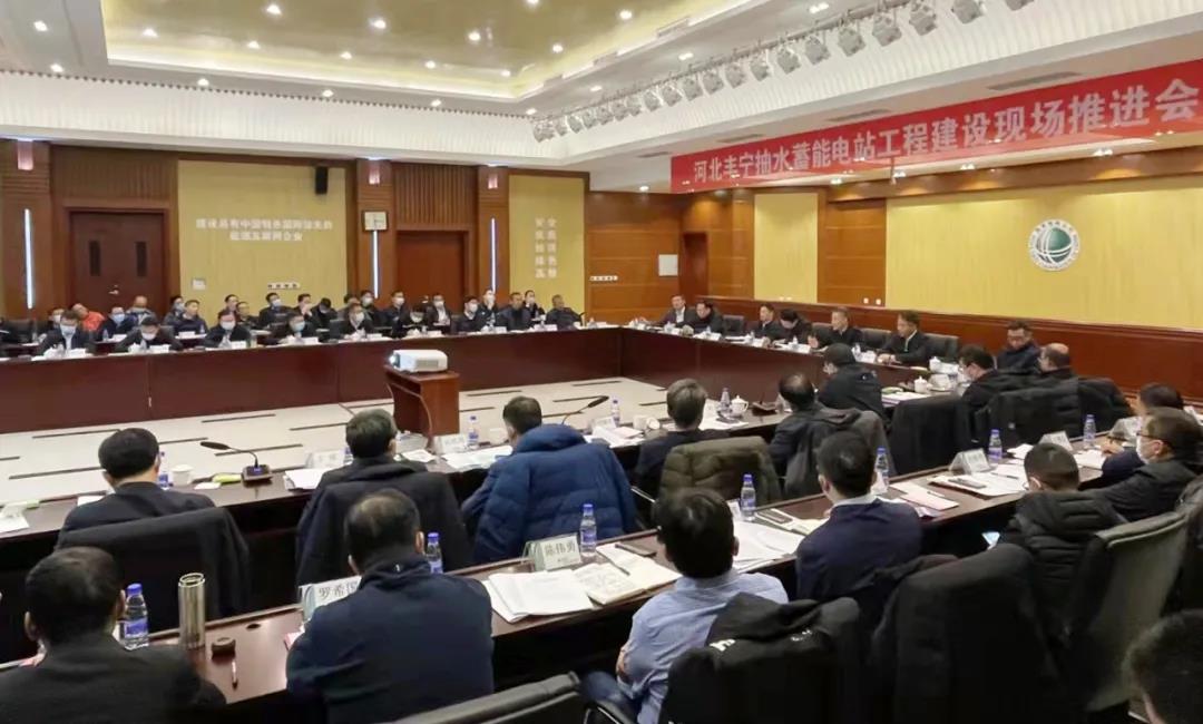 �й����ط�����(�ɷ�)���޹�˾-�ٷ���վ