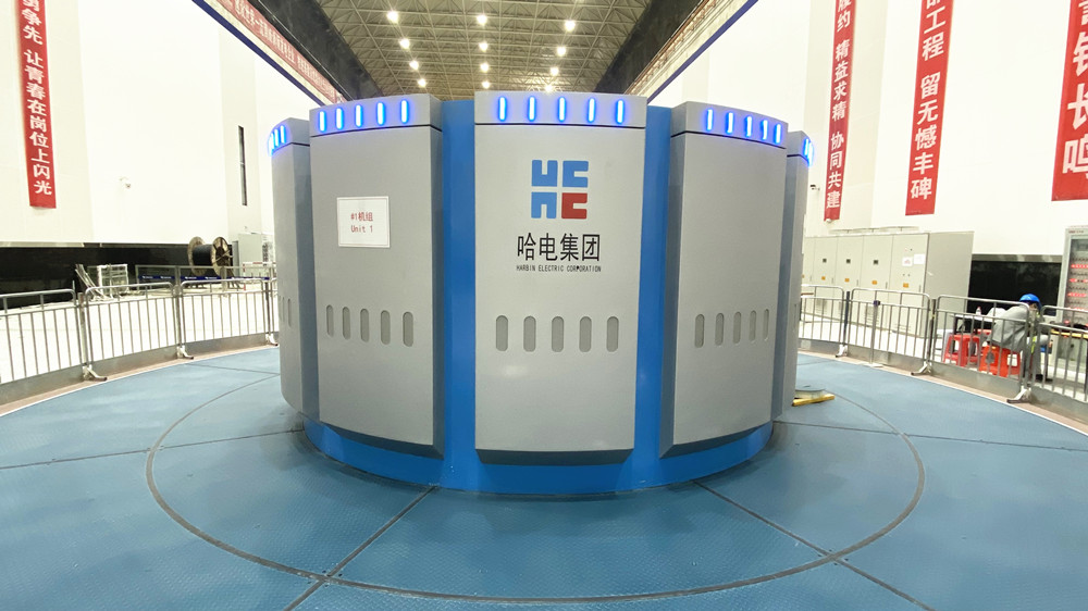 �й����ط�����(�ɷ�)���޹�˾-�ٷ���վ