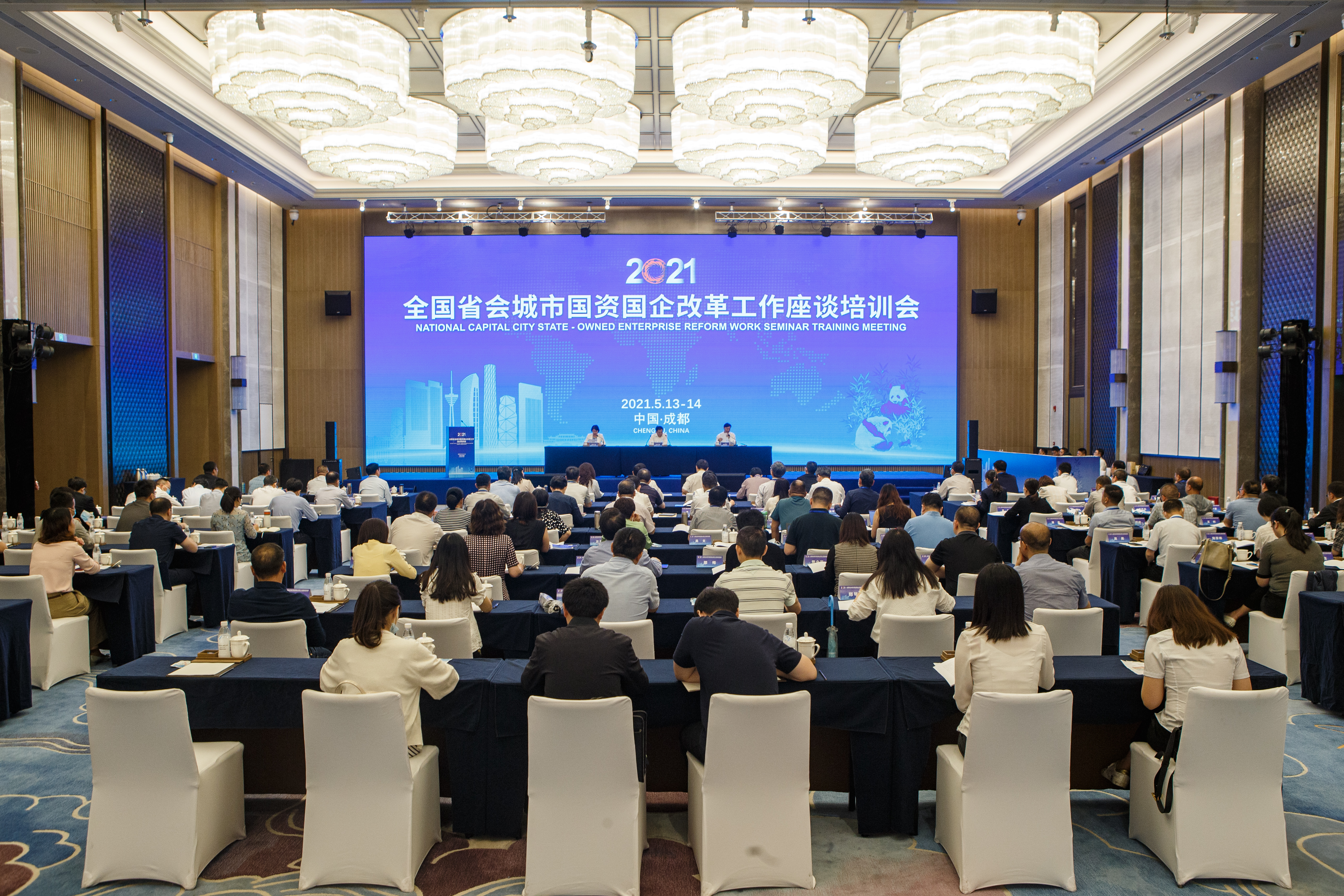 �����ڡ����ʡ����󡢹���ί�����鳤����ҵˢ��