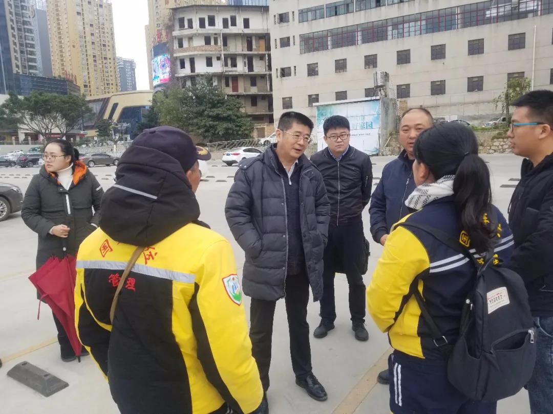 �й����ط�����(�ɷ�)���޹�˾-�ٷ���վ