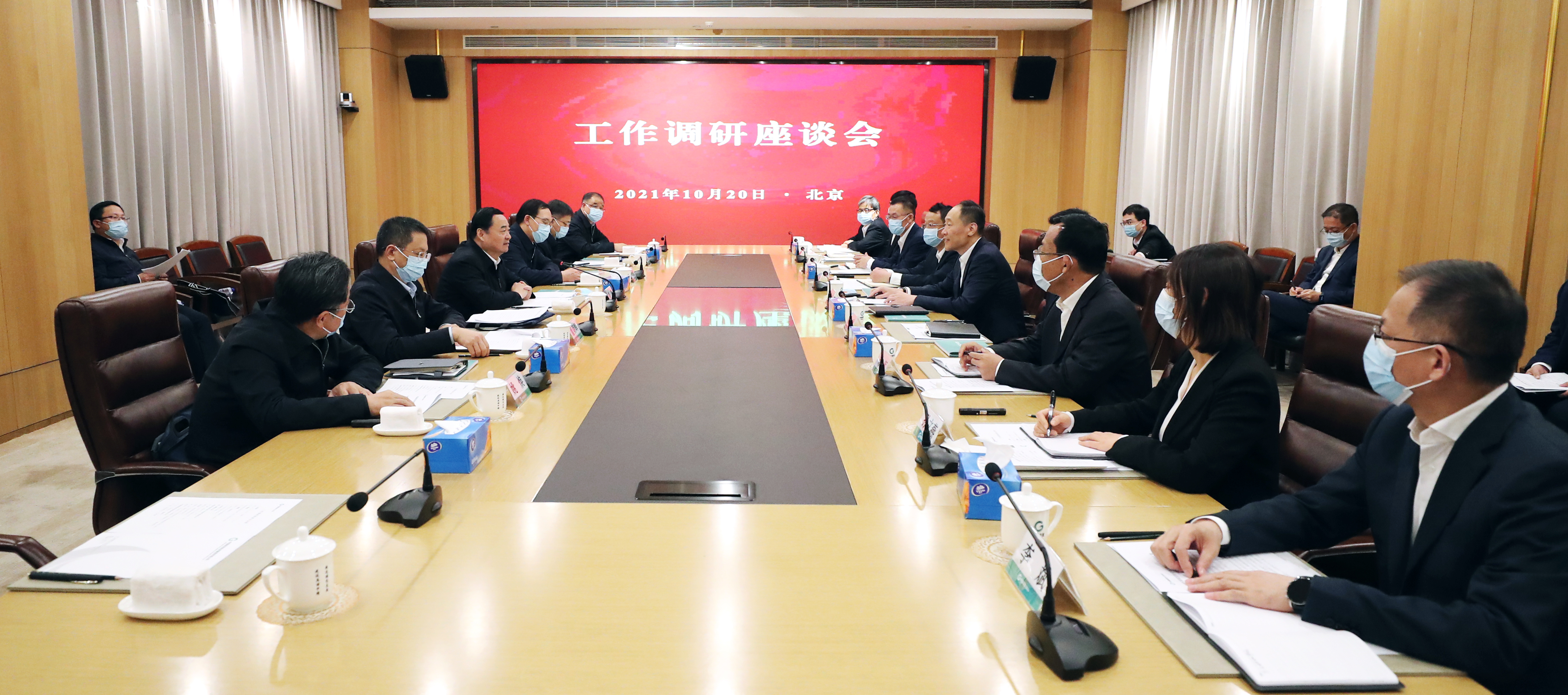 ���������ʡ����󡢹���ί����ǡ����Ρ�������ҵˢ��