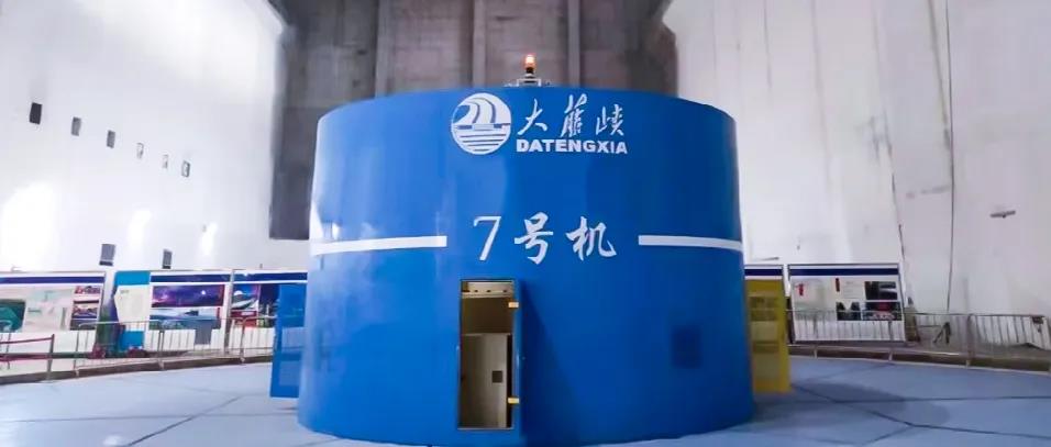 �й����ط�����(�ɷ�)���޹�˾-�ٷ���վ