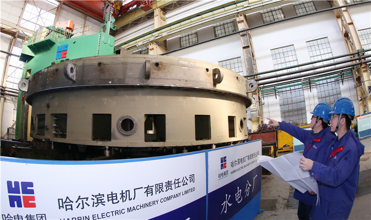 �й����ط�����(�ɷ�)���޹�˾-�ٷ���վ