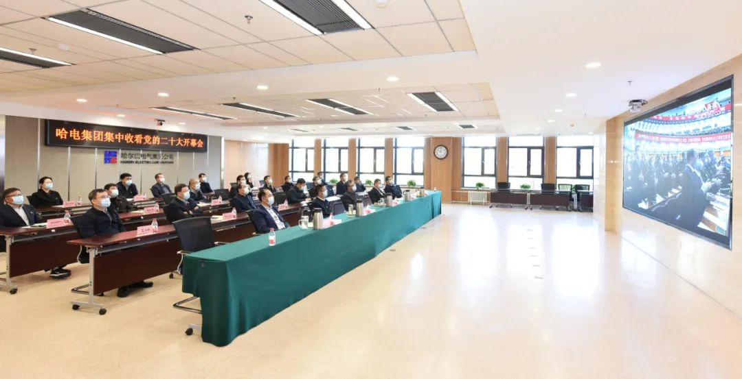 �й����ط�����(�ɷ�)���޹�˾-�ٷ���վ