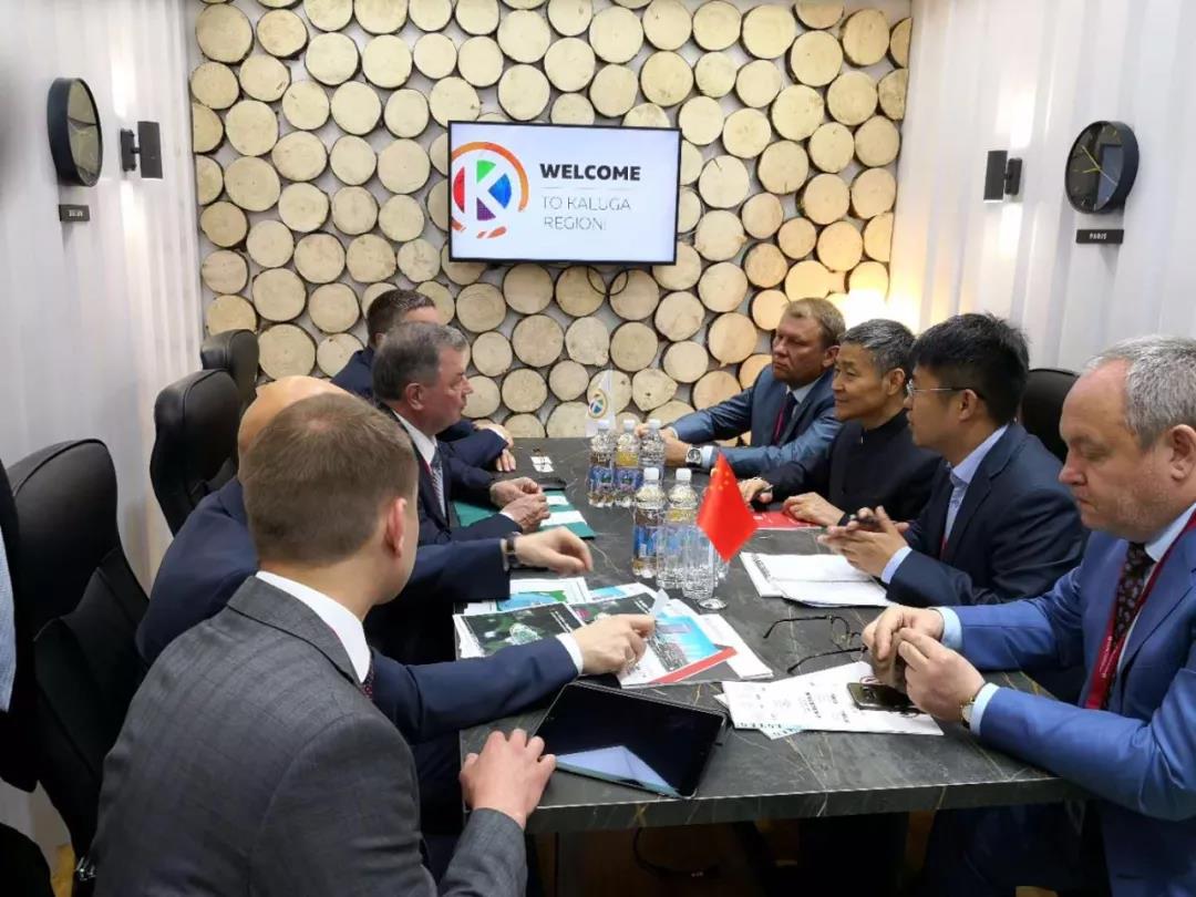 �й����ط�����(�ɷ�)���޹�˾-�ٷ���վ