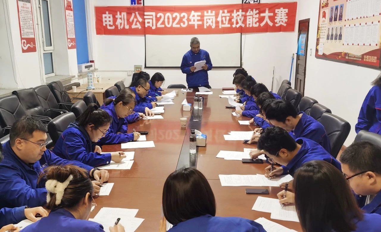 �й����ط�����(�ɷ�)���޹�˾-�ٷ���վ