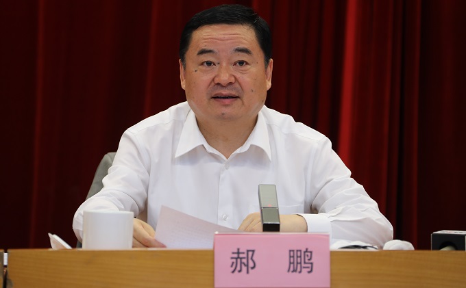 �й����ط�����(�ɷ�)���޹�˾-�ٷ���վ