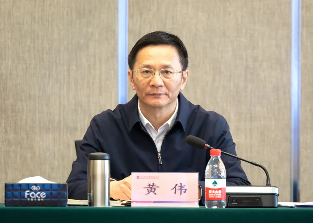 �й����ط�����(�ɷ�)���޹�˾-�ٷ���վ