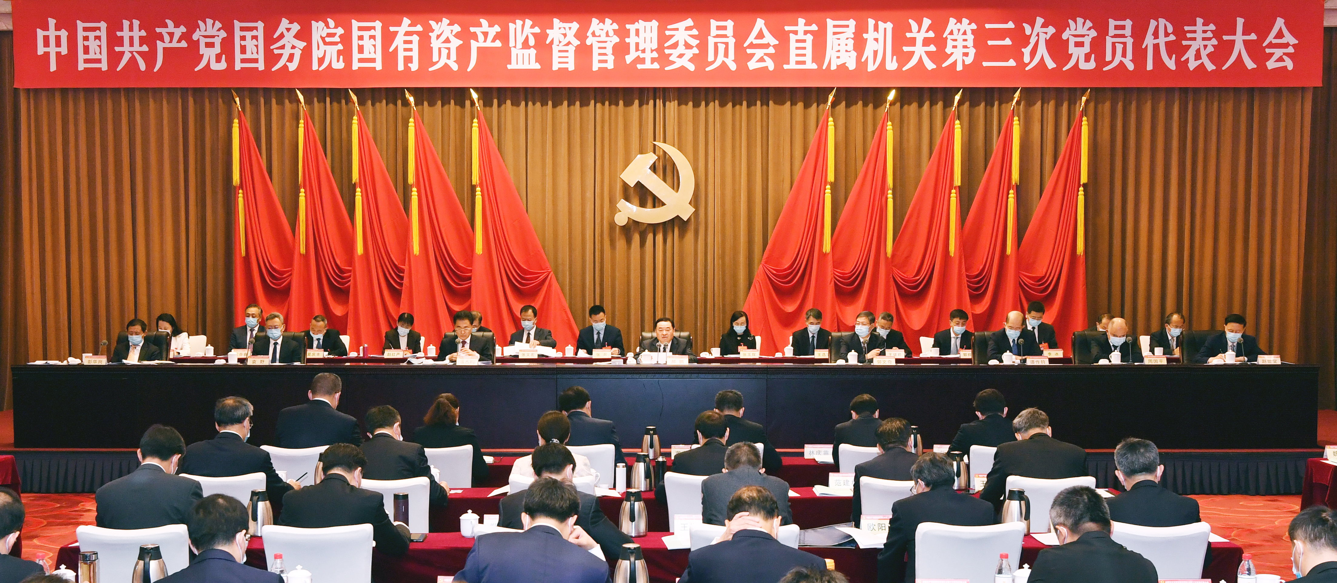 �й����ط�����(�ɷ�)���޹�˾-�ٷ���վ