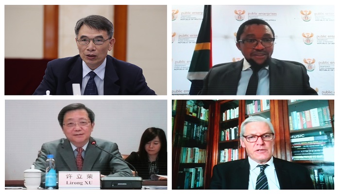 ���������ʡ����󡢹���ί����ǡ����Ρ�������ҵˢ��