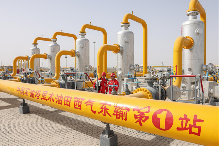 中国·必发集团(股份)有限公司-官方网站