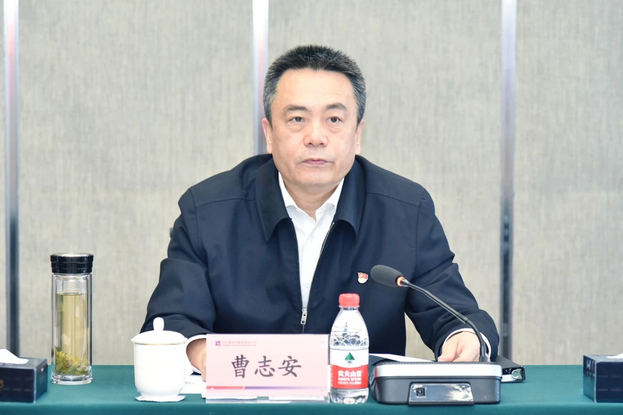 �й����ط�����(�ɷ�)���޹�˾-�ٷ���վ