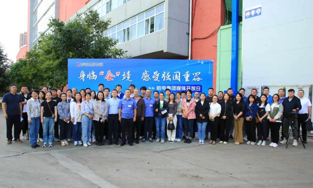 �й����ط�����(�ɷ�)���޹�˾-�ٷ���վ