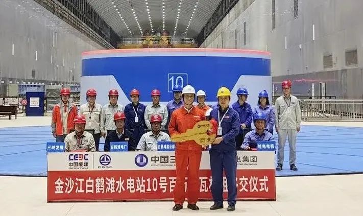 中国·必发集团(股份)有限公司-官方网站