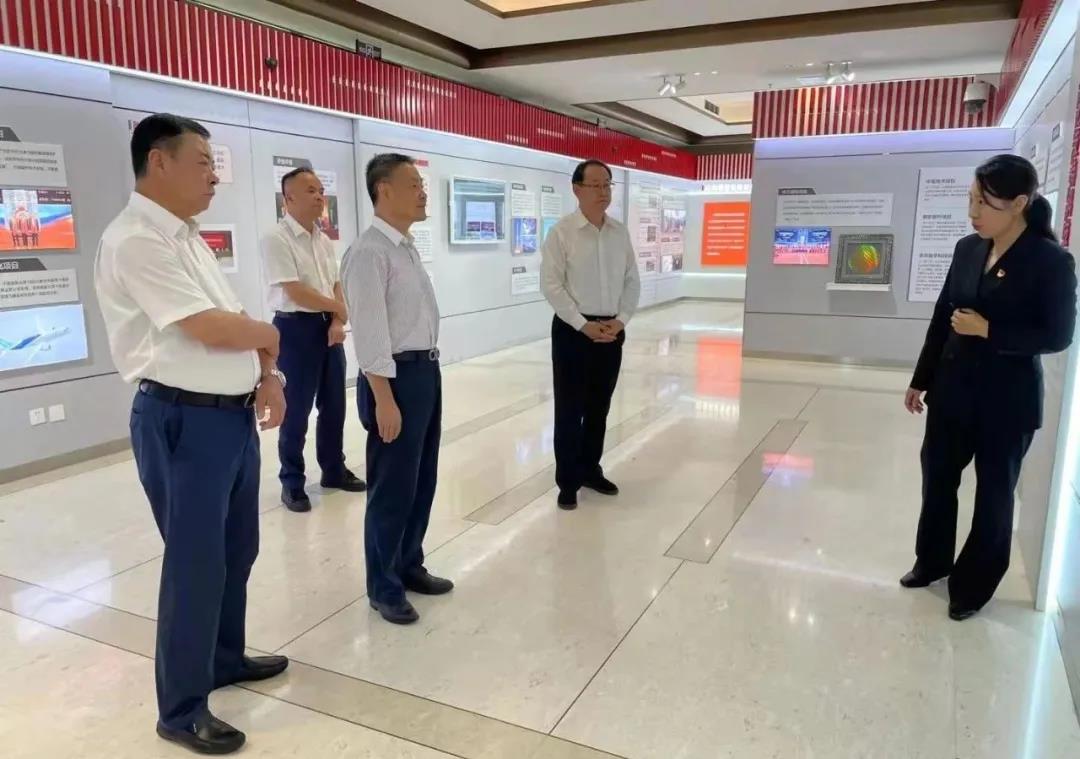 �й����ط�����(�ɷ�)���޹�˾-�ٷ���վ