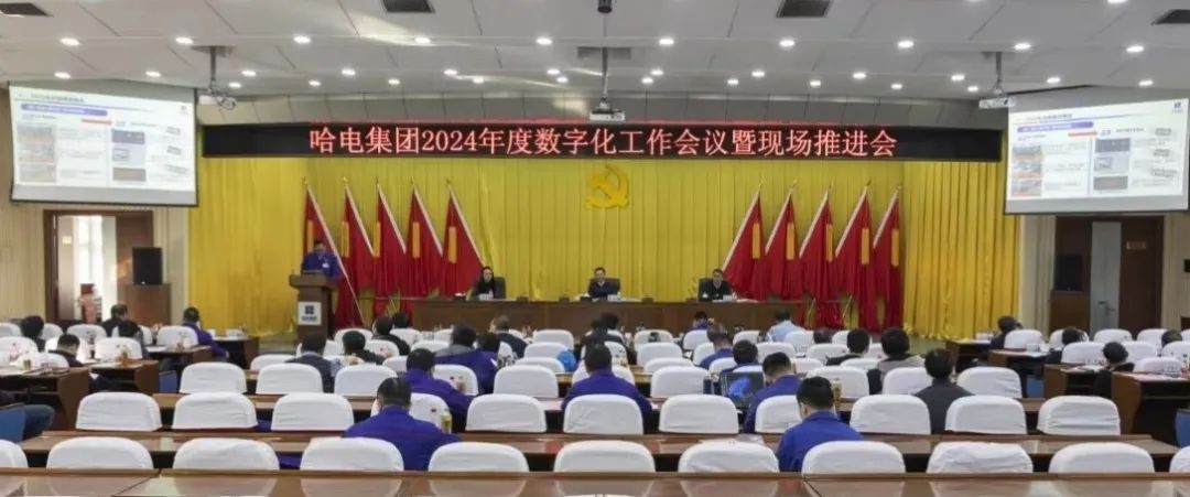 �й����ط�����(�ɷ�)���޹�˾-�ٷ���վ