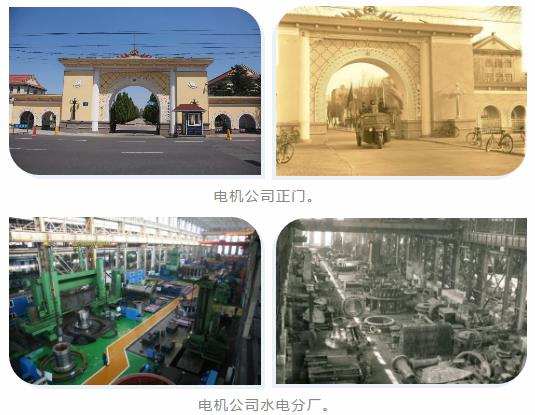 �й����ط�����(�ɷ�)���޹�˾-�ٷ���վ