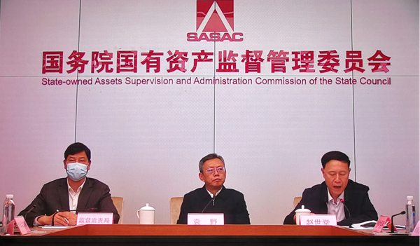 �й����ط�����(�ɷ�)���޹�˾-�ٷ���վ