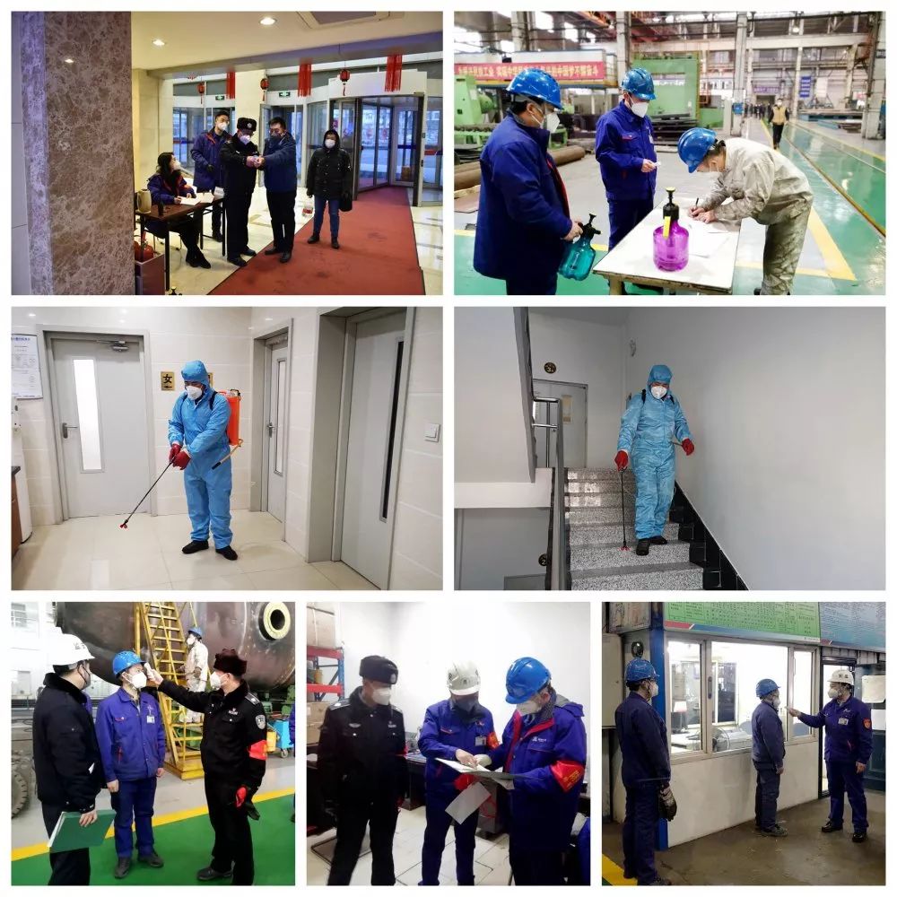 中国·必发集团(股份)有限公司-官方网站