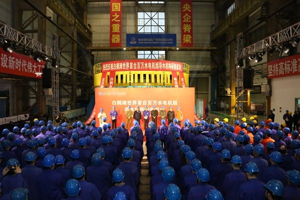 �й����ط�����(�ɷ�)���޹�˾-�ٷ���վ