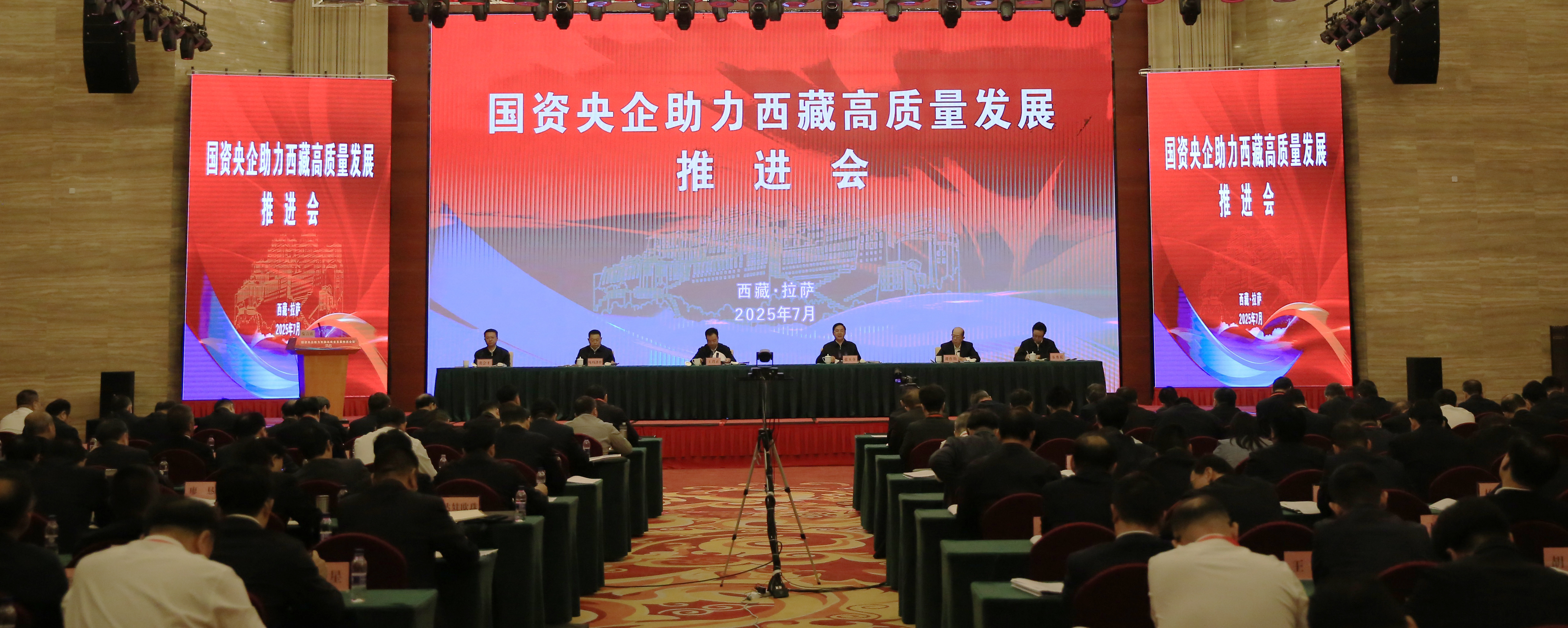 ÕÅÓñ׿¡¢¹ú×Ê¡¢ÑëÆó¡¢¹ú×Êί¡¢Êé¼Ç¡¢Ö÷ÈΡ¢¹úÆó¡¢ÆóҵˢÐÂ