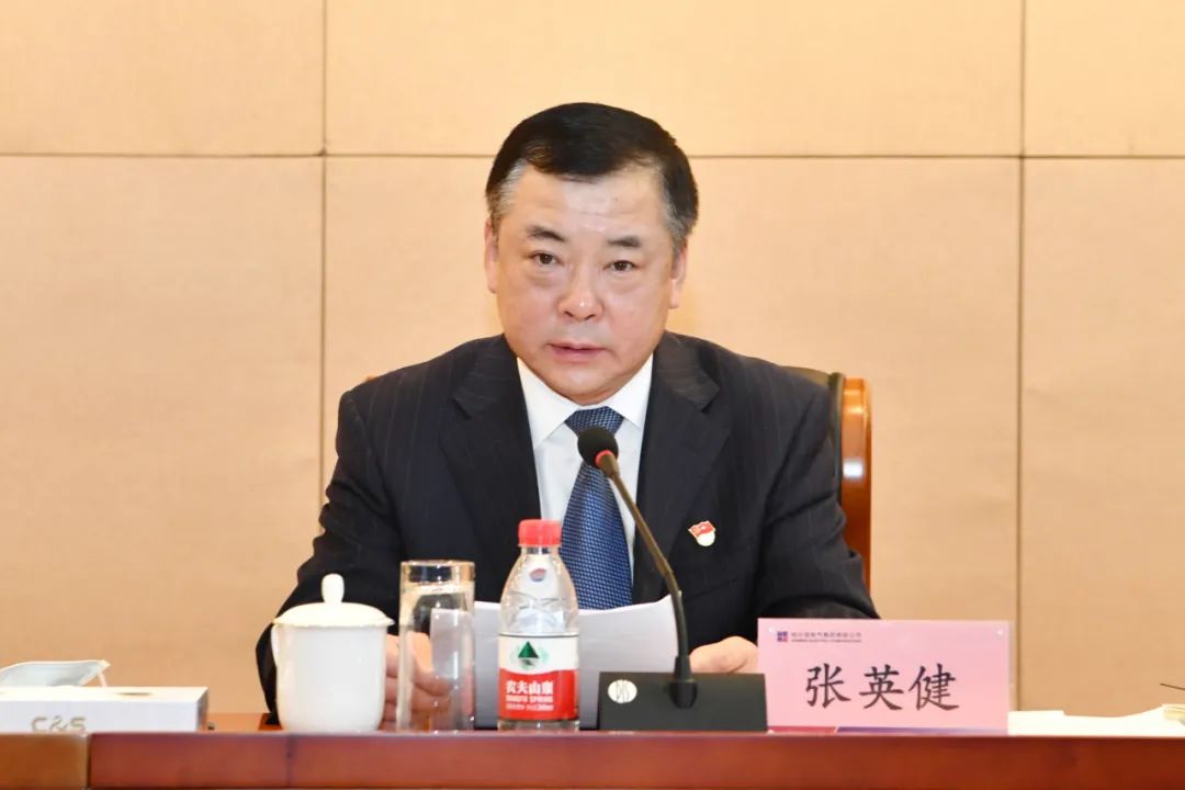 �й����ط�����(�ɷ�)���޹�˾-�ٷ���վ