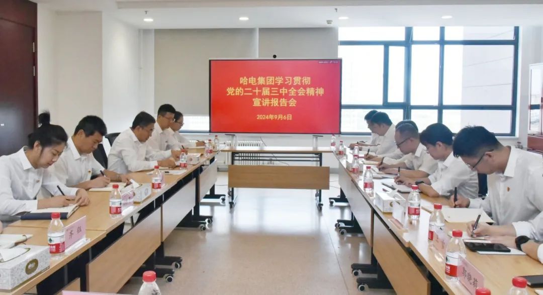 微信图片_20241016091156.jpg 微信图片_20241016091156.jpg