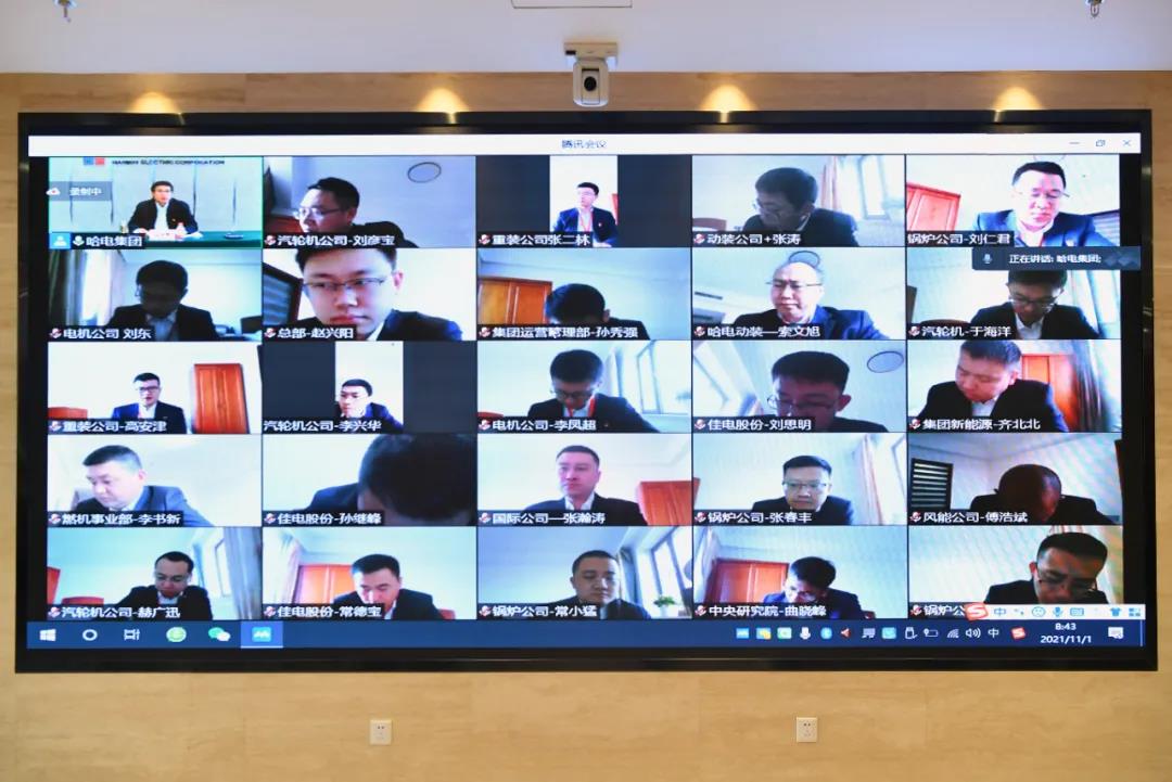 �й����ط�����(�ɷ�)���޹�˾-�ٷ���վ