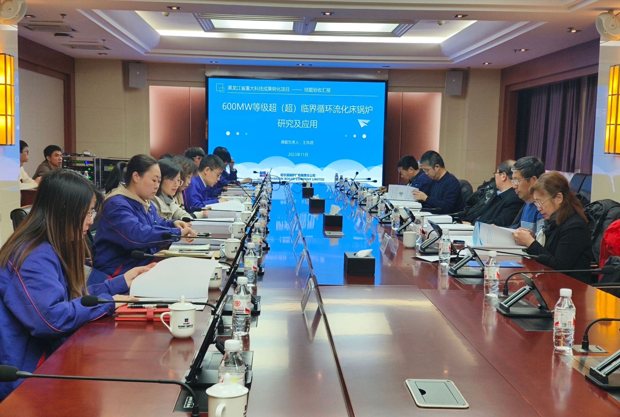 �й����ط�����(�ɷ�)���޹�˾-�ٷ���վ