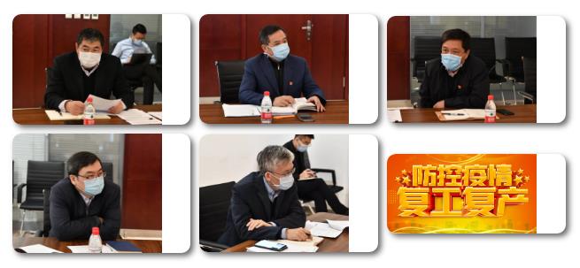 �й����ط�����(�ɷ�)���޹�˾-�ٷ���վ