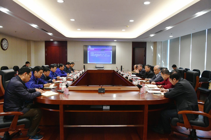 �й����ط�����(�ɷ�)���޹�˾-�ٷ���վ