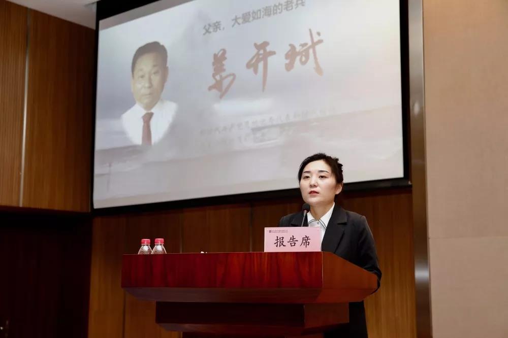 �й����ط�����(�ɷ�)���޹�˾-�ٷ���վ