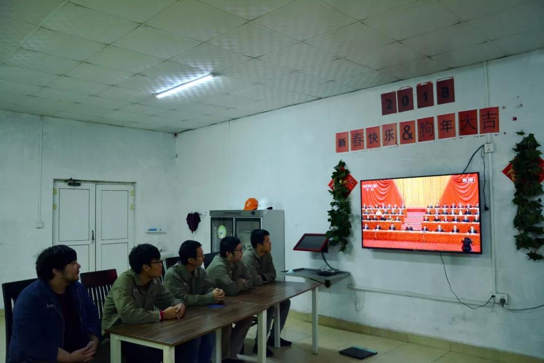 �й����ط�����(�ɷ�)���޹�˾-�ٷ���վ