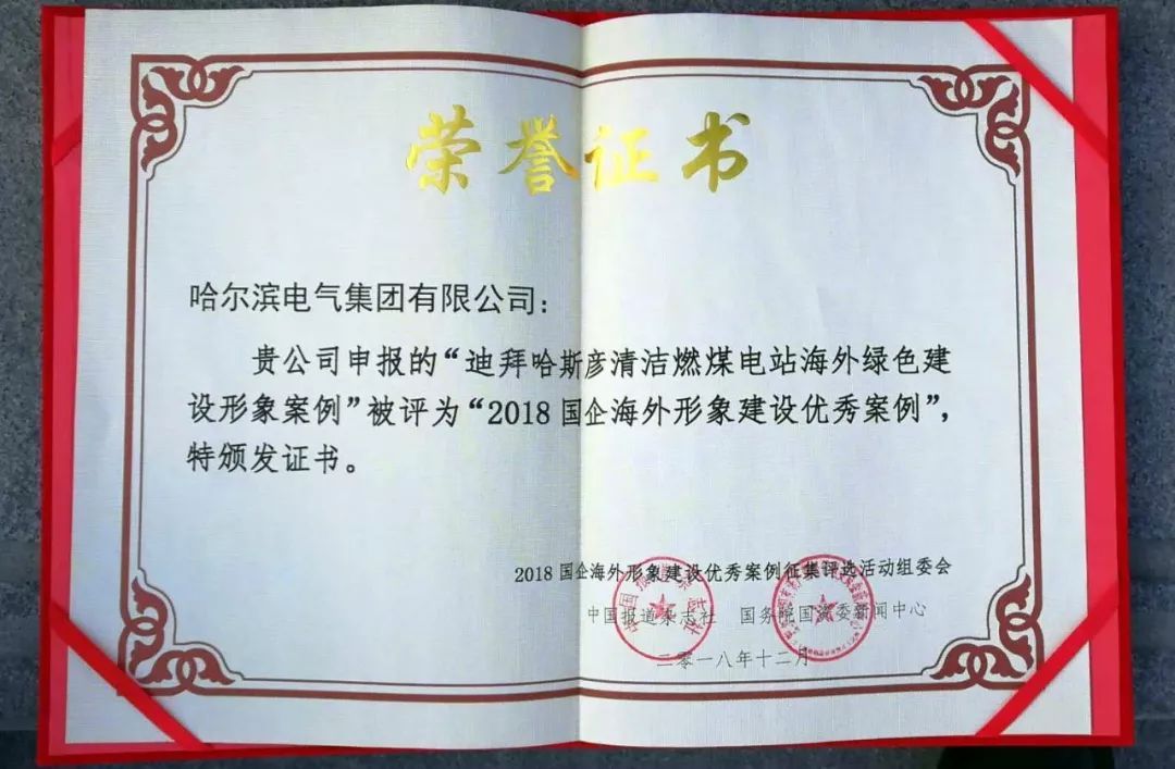 �й����ط�����(�ɷ�)���޹�˾-�ٷ���վ