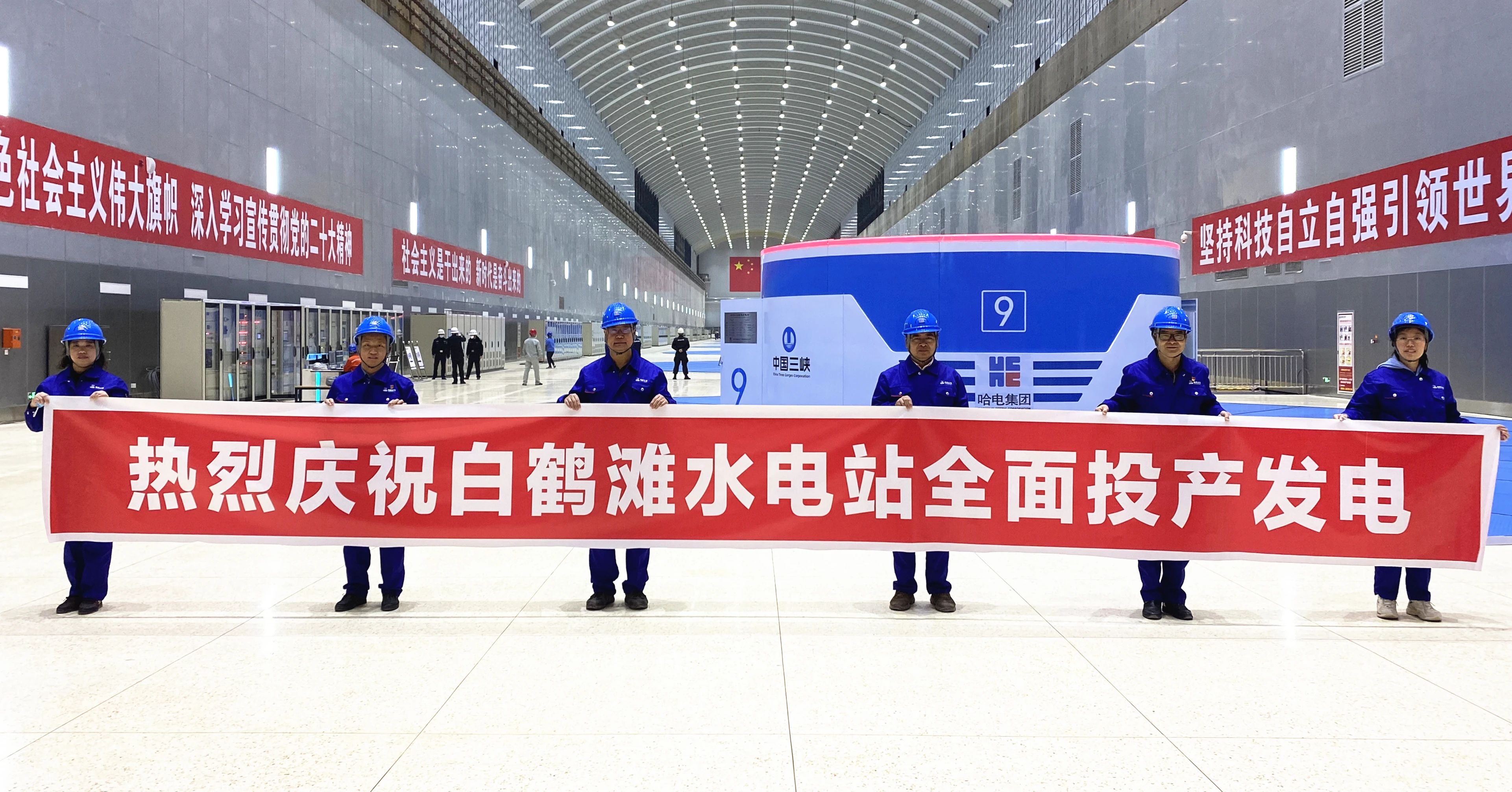 �й����ط�����(�ɷ�)���޹�˾-�ٷ���վ