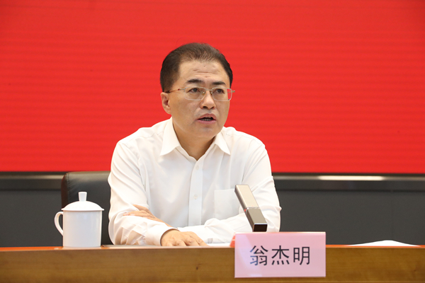 �й����ط�����(�ɷ�)���޹�˾-�ٷ���վ